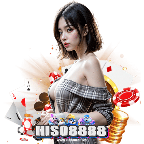 hiso8888 เครดิตฟรี